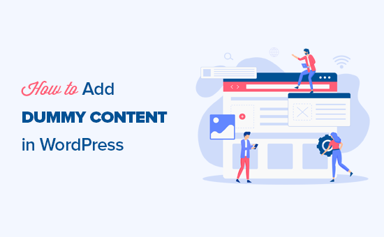 How to Add Dummy Content for Theme Development in WordPress