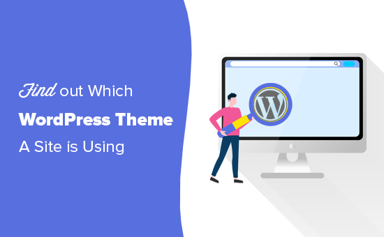 How to Find Which WordPress Theme a Site Is Using